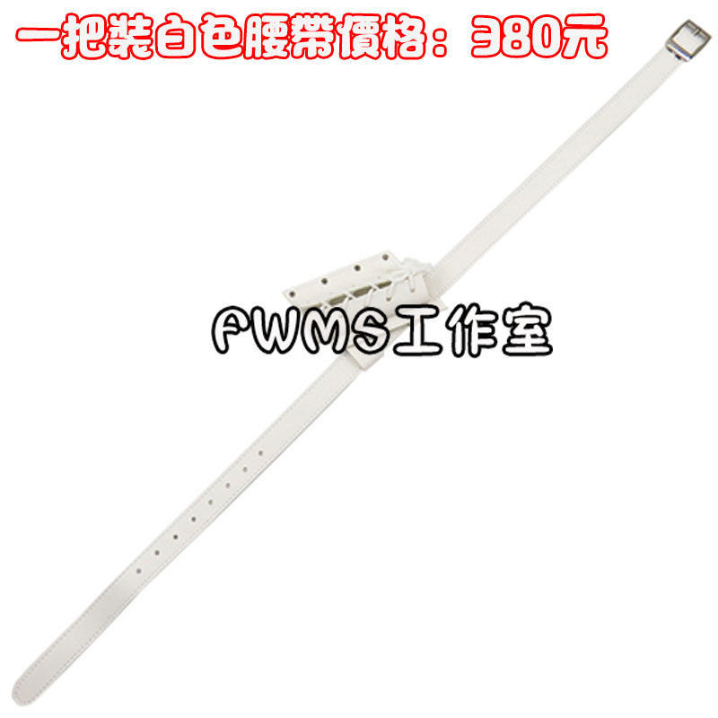 鬼滅之刃 錆兔 道具刀/COSPLAY道具刀/COS武器道具/未開刃/專業定制/可來圖定做/免定金預定