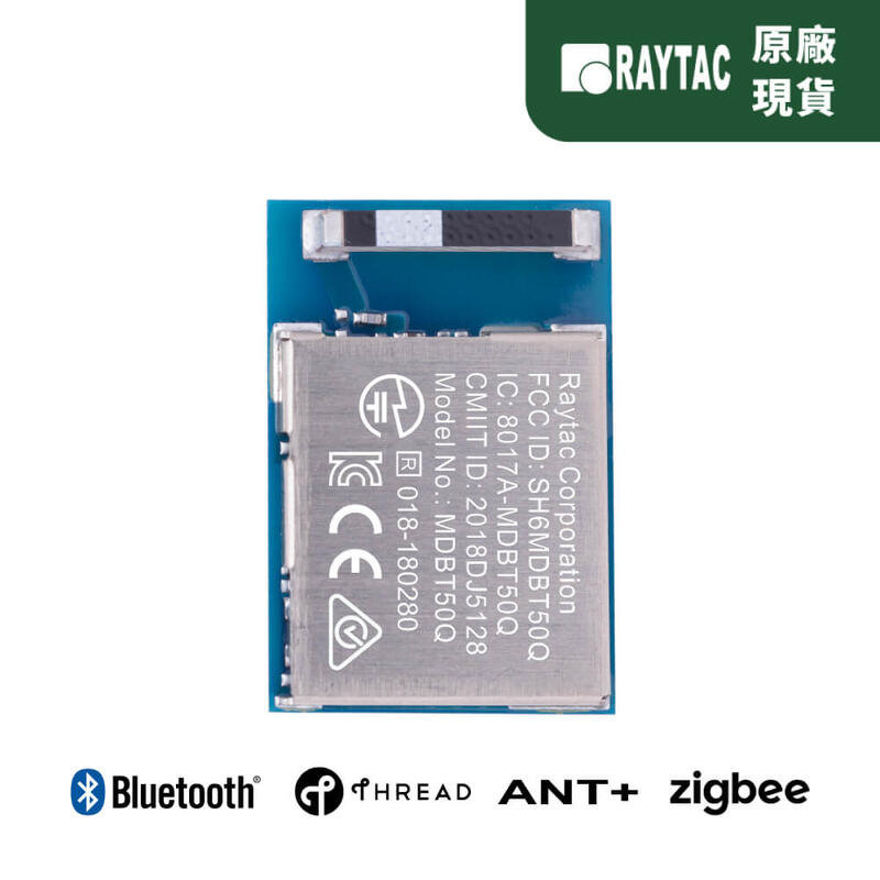 勁達Nordic nRF52840藍牙模組BT5.2模塊Bluetooth Zigbee Thread MDBT50Q
