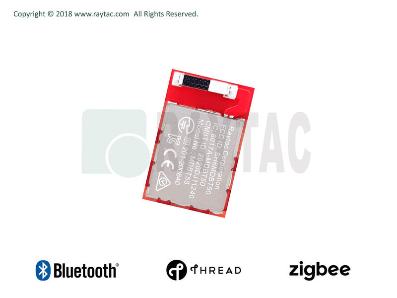 nRF52820 藍牙Bluetooth模組5.2/BT5.2低功耗台製模塊RaytacMDBT50天線