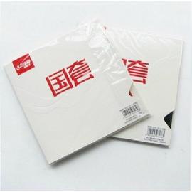 【台北大百貨】正品乒乓球膠皮紅雙喜狂飆3國狂3國套國狂三藍海綿反膠套膠防偽