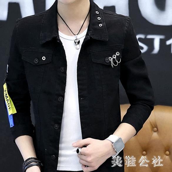 中大尺碼 牛仔外套男2018秋季新款帥氣衣服潮流男裝韓版修身外套 ys5962--Stone雜貨鋪