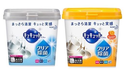 廚房好幫手 日本進口 洗碗專家 kao花王 洗碗機專用 檸檬酸 清潔粉 洗碗粉 680g 本體 碗盤清潔劑 洗碗機清潔劑