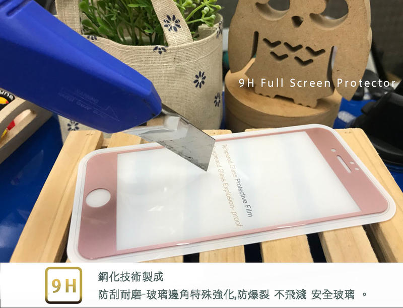 嘉義館《滿版9H嚴選素材》三星 Note10Lite 滿版玻璃貼膜鋼化螢幕保護貼