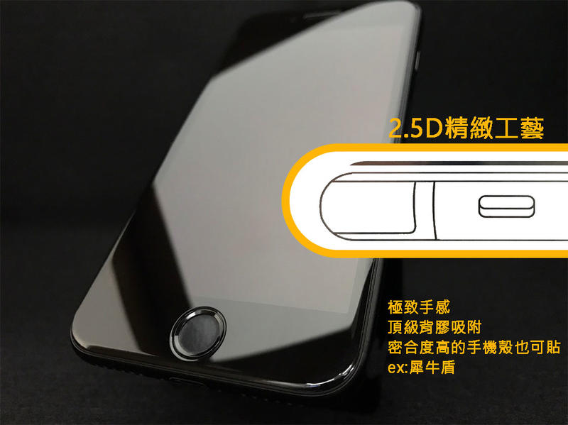 嘉義館《滿版9H嚴選素材》三星 Note10Lite 滿版玻璃貼膜鋼化螢幕保護貼