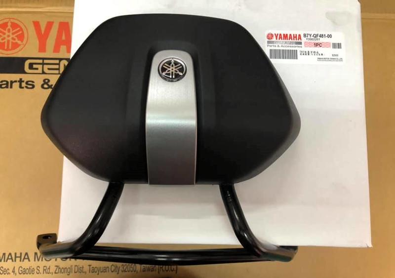 【AX小舖】魔多堂 LIMI125後靠背總成 LIMI靠背 LIMI125後靠背 LIMI靠墊 YAMAHA 原廠精品
