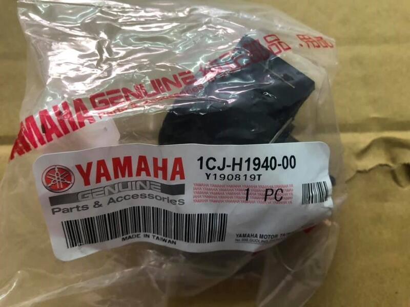 【AX小舖】3代勁戰起動繼電器 3代勁戰啟動繼電器 5期噴射勁戰啟動繼電器 五期噴射2代勁戰起動繼電器