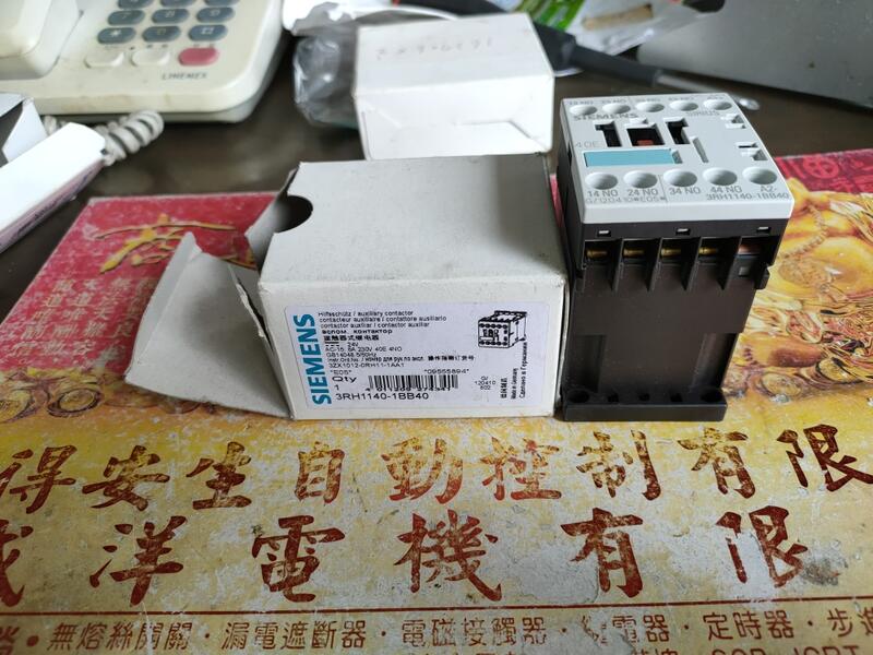 西門子 直流電磁接觸器 3RH1140-1BB40 DC24
