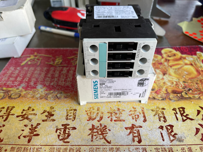 SIEMENS 3RT1026-11BB40 直流電磁接觸器