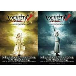Identity V 人氣推薦 音樂 電影 21年9月 露天拍賣