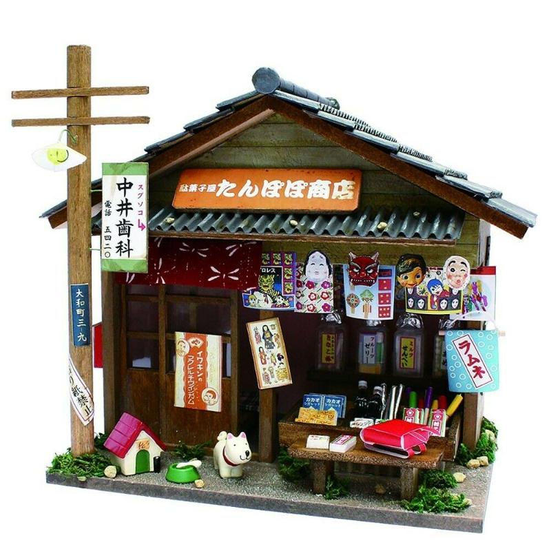 比利手工娃娃屋套裝 showa系列套組 食品店8532 798256807541
