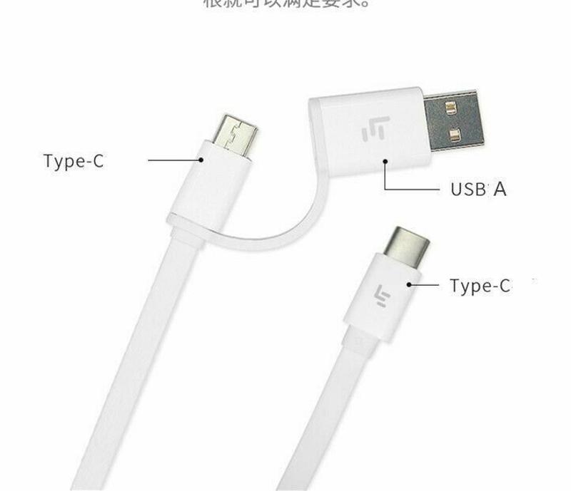 2合1 Usb C Type C 至c型pd 60w Qc 3 0 3a 快速充電數據線線線 Pchomeusa 海外代購