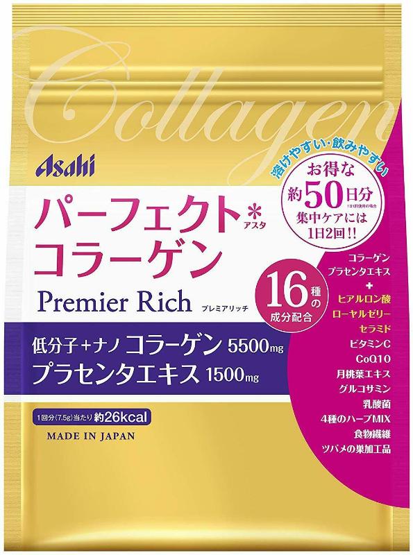 asahi日朝(日本) 完美青素膠原蛋白粉 - 高級財富 378g(50天)
