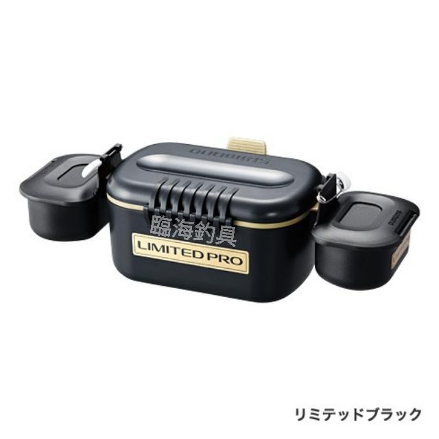 SHIMANO CS-133N 1大斷熱保冷餌盒 2小別針式餌盒 餌盒 蟲盒/LINE直接搜尋:臨海釣具 加好友 享優惠