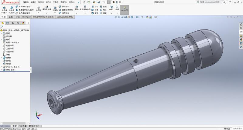Solidworks 3d 機械和產品繪圖設計課程 露天拍賣