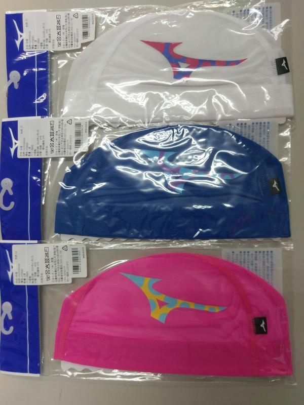 美津濃網狀泳帽N2JW900100