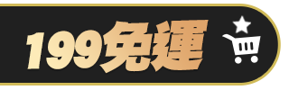 R2跨越未來 2 箱田真紀 有書釘 605b 4 露天拍賣