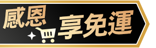爆款推薦戀愛中的她的笨拙舞臺七瀬千奈c二次元蘿莉動漫等身抱枕h 露天拍賣