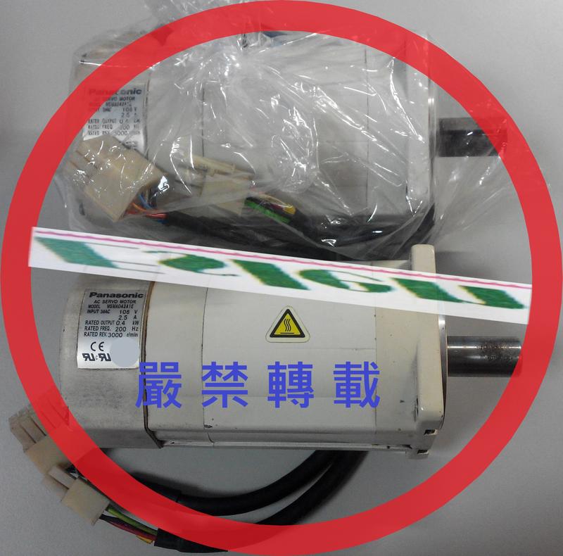 Panasonic,MSMA042A1E
