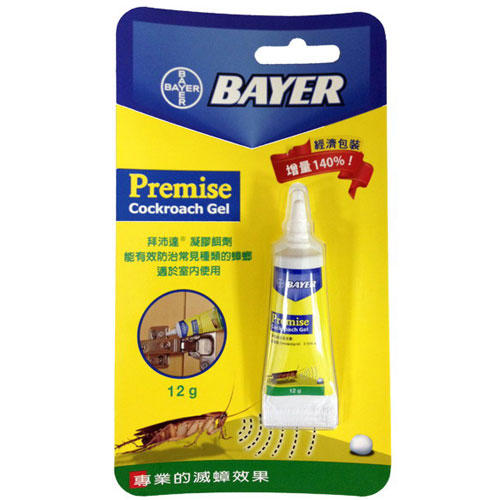 德國拜耳拜沛達Premise蟑螂餌劑大促銷,蟑螂藥,殺蟑螂,殺蟑神器,除蟑螂,蟑螂防治,蟑螂凝膠餌劑,撲蟑 - 露天拍賣