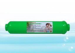 水易購淨水網 台中店台中忠明店台中太平店 露天拍賣