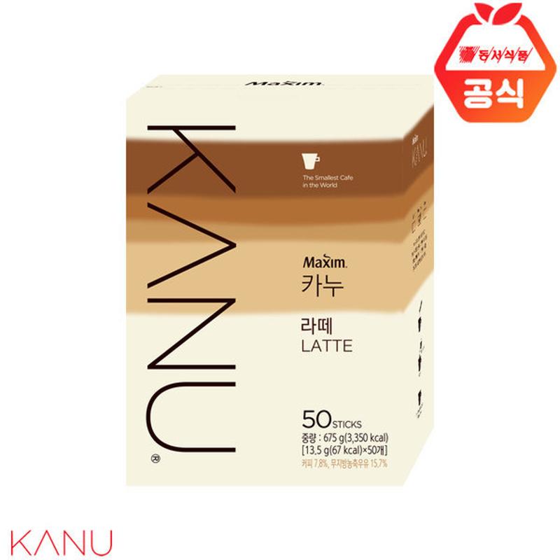 免運費 韓國正品 KANU 拿鐵 一盒50入 孔劉咖啡