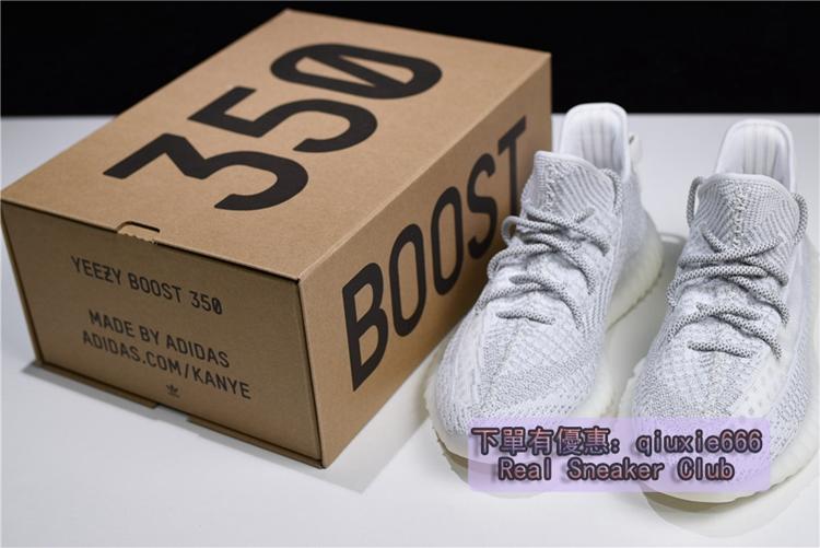 Buy Best Quality UA Yeezy Boost 350 V2 Static Black Reflective online