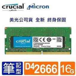 美光Micron CrucialNB DDR4 2666 16G CT16G4SFD8266 CT16G4SFRA32A