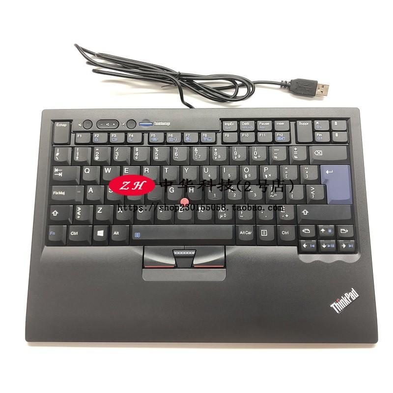 ThinkPad SK-8855 USBキーボード+inforsante.fr