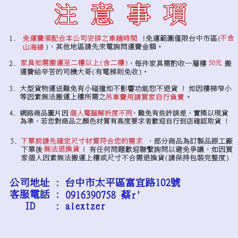 【風禾家具】CM-402-2@雙色4尺餐櫃【台中9300送到家】碗盤櫥櫃 收納櫃 置物櫃 儲藏 低甲醛木心板 工業風傢俱