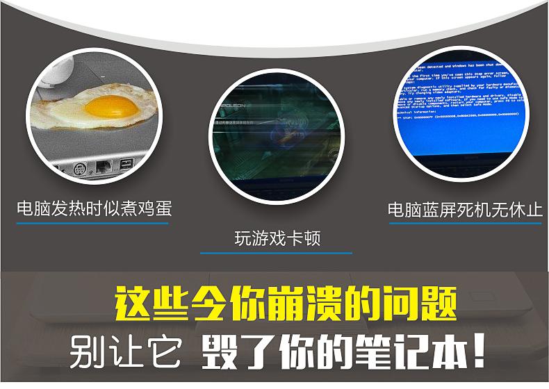 【特惠】筆記本電腦散熱器 竹支架風冷散熱架靜音護頸散熱底座—行運時代