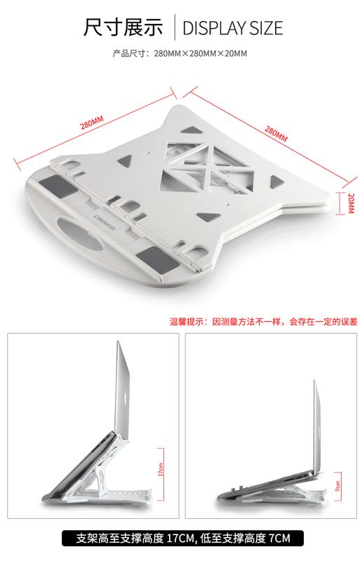 【特惠】筆記本支架桌面頸椎辦公室電腦升降便攜托架散熱器架子墊底座 LL166—行運時代