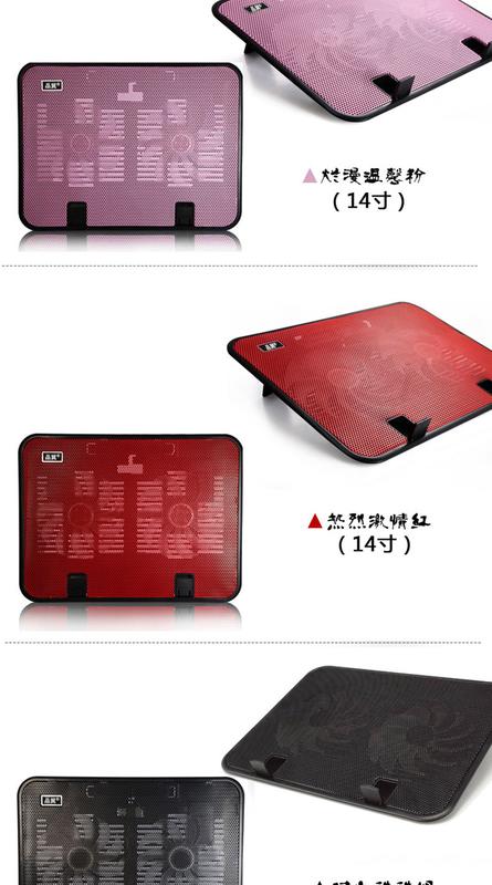 【特惠】戴爾聯想電腦筆電散熱器 散熱底座USB風扇支架14寸15.6寸板靜音—行運時代