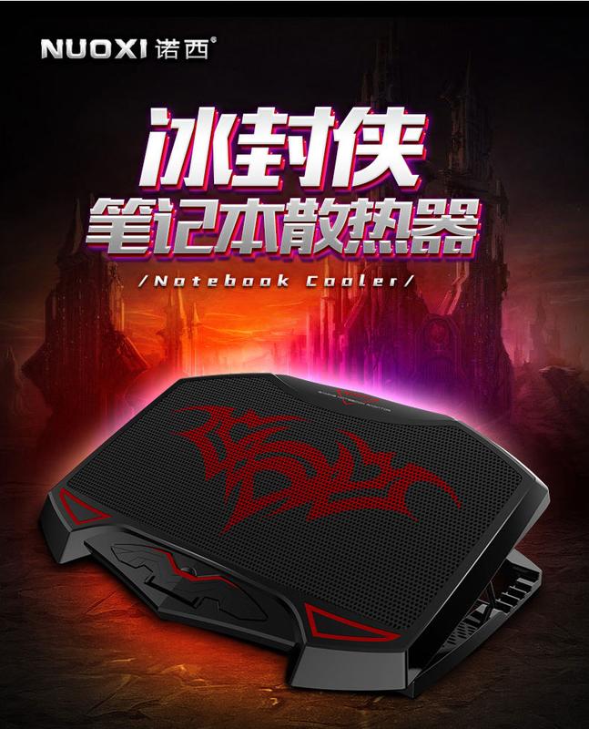 【特惠】惠普筆電散熱器架光影暗影精靈2 3 4代plus15.6靜音pro降溫—行運時代