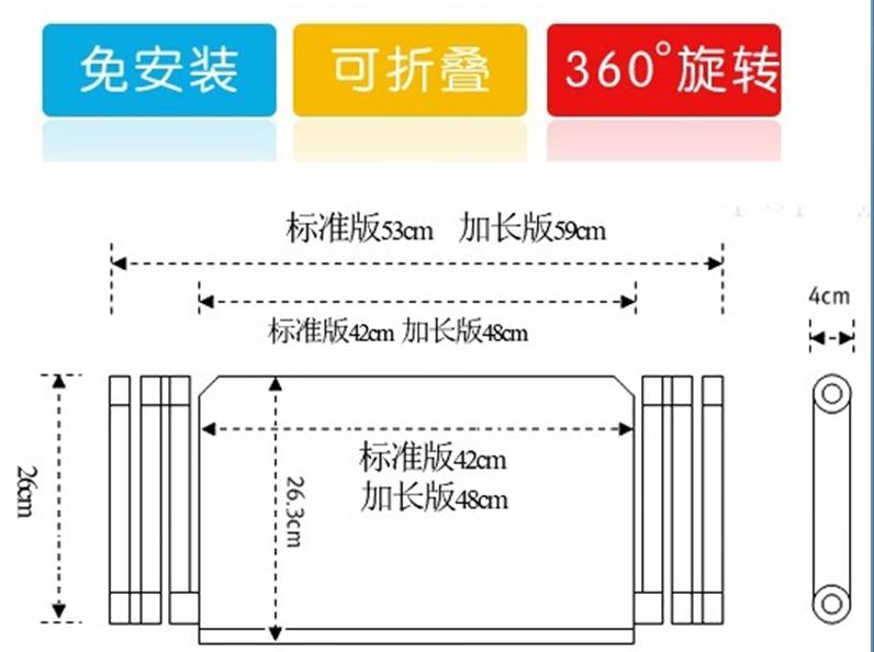 【特惠】筆電懶人鋁合金支架床上折疊升降頸椎散熱器 YX1906—行運時代