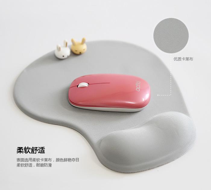 【特惠】腕滑鼠墊可愛純色家用卡通護腕硅膠手腕托墊—行運時代