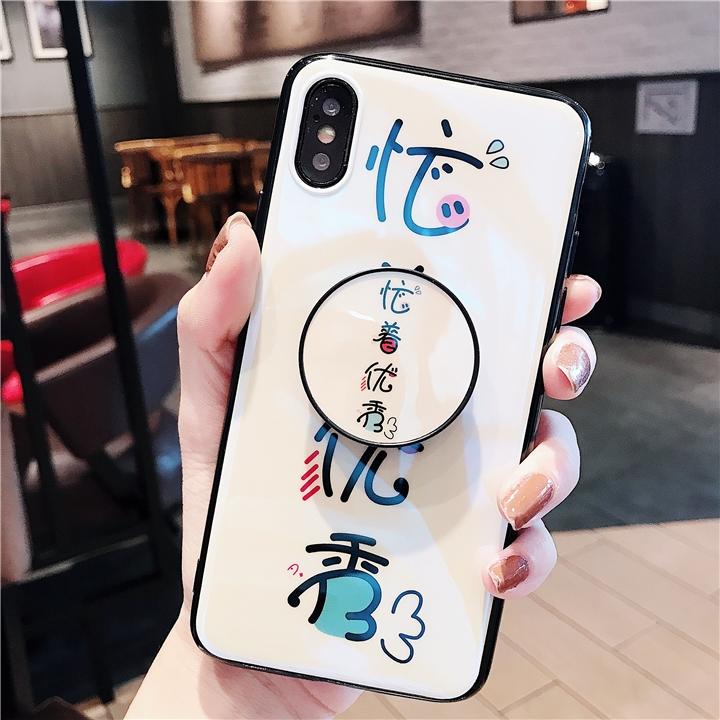 蘋果x手機殼軟iphone7plus/8plus氣囊支架6/6s/8藍光忙著優秀 免運 可開發票 【易購生活館】