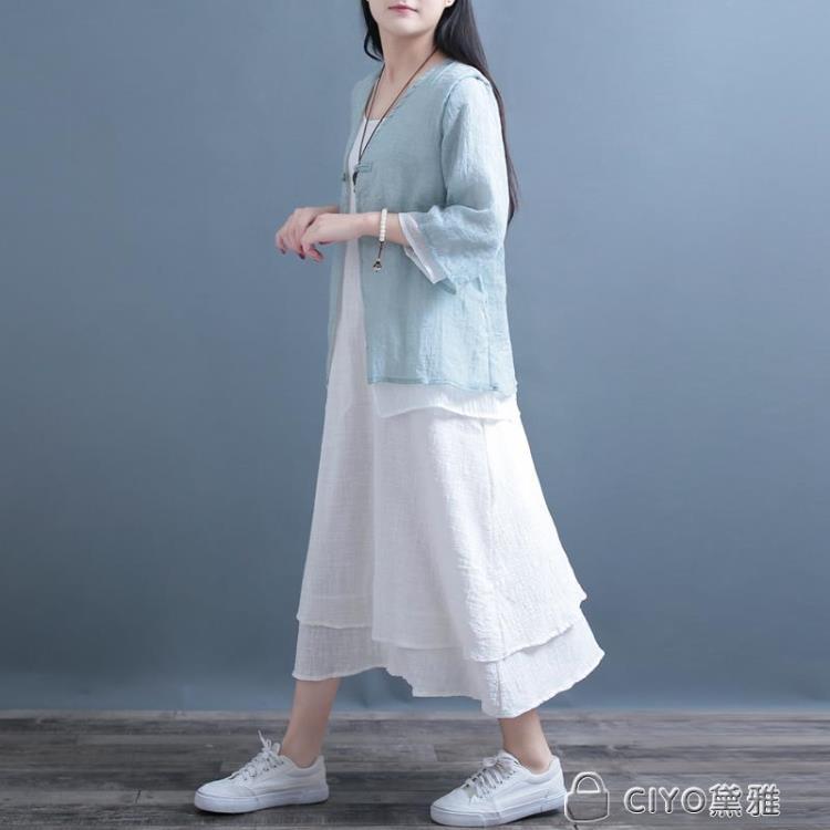 免運 可開發票 清裊超薄棉麻雙層拼色V領盤扣小開衫女夏 七分袖亞麻外搭上衣復古 「新百匯」xb