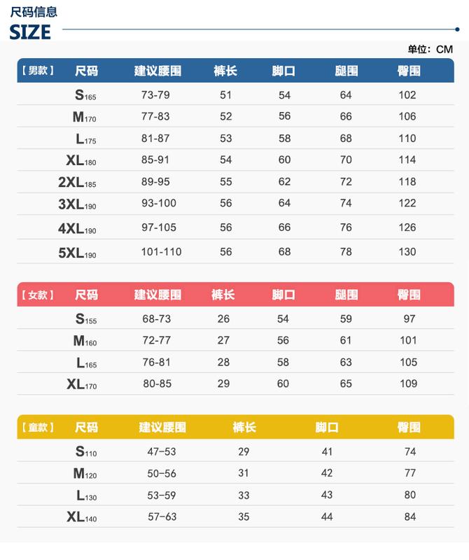 沙灘褲男寬鬆情侶套裝潮流速干大碼海邊度假短褲女五分泳褲花褲衩 免運 可開發票 【易購生活館】