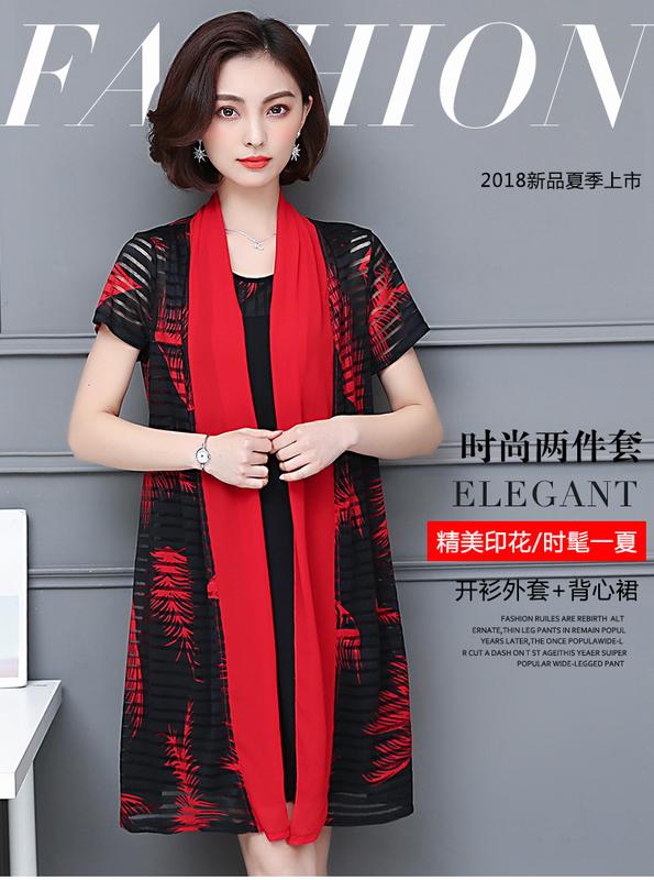免運 可開發票 韓版春夏新款修身顯瘦背心短裙連衣裙女氣質收腰短裙女潮 「新百匯」xb