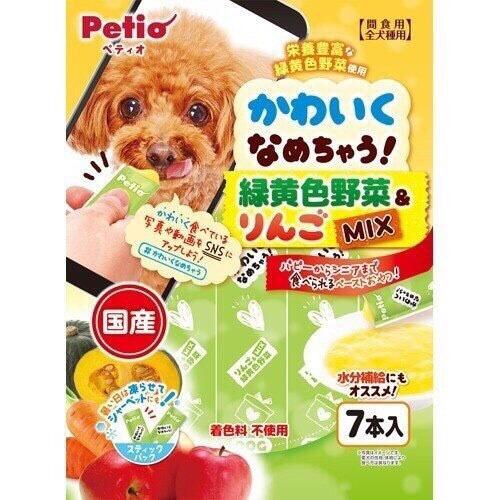 日本petio 愛汪萌食狗狗肉泥狗零食狗點心 露天拍賣