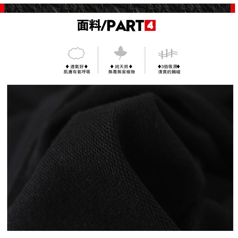 【免運】人送外號吳彥祖運動衛衣圓領衛衣男薄款春秋季情侶裝女上衣服寬松