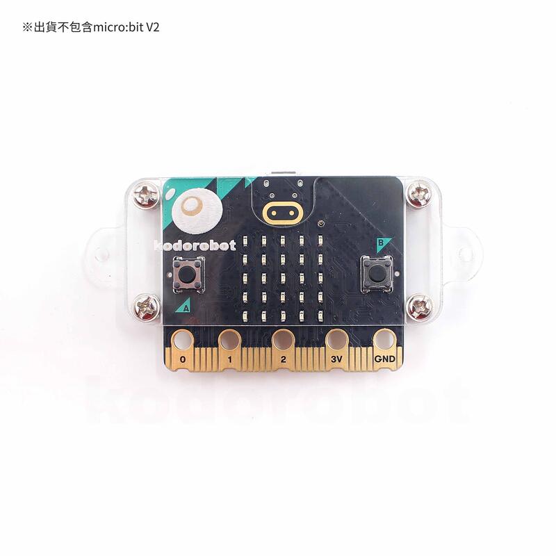 宇宙機器人 Micro Bit V2 壓克力保護殼 露天拍賣