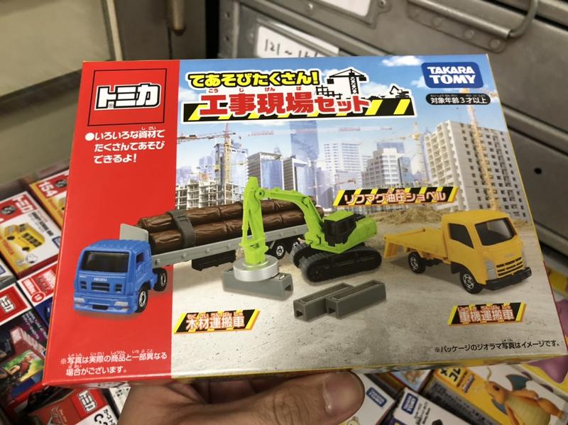 Tomica Tomy Cars 工事現場車組玩具模型車 露天拍賣