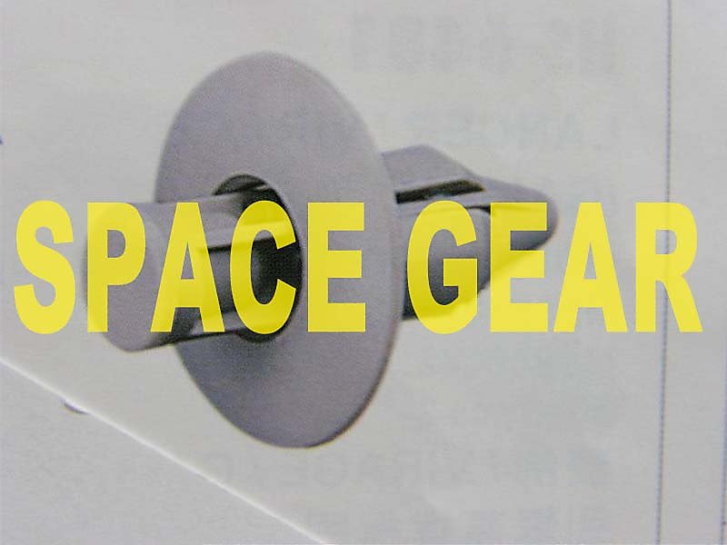 三菱 SPACE GEAR 車門內板扣 車門內板固定扣 地毯固定扣 頂蓬扣 戶定飾板扣 天蓬扣(黑,淺灰,深灰) 可詢問