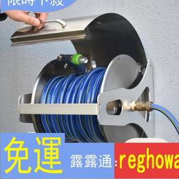 Hose Reel 水管車 人氣推薦 21年5月 露天拍賣