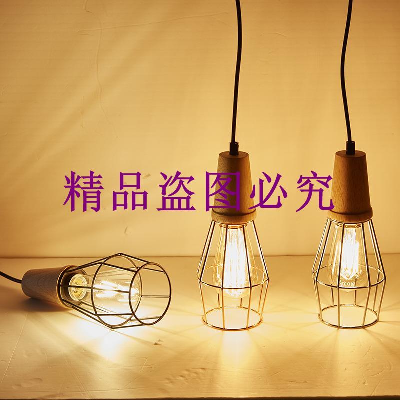 廠家批發北歐鐵藝小吊燈 吧臺咖啡廳餐廳燈復古木頭鐵網狀吊燈