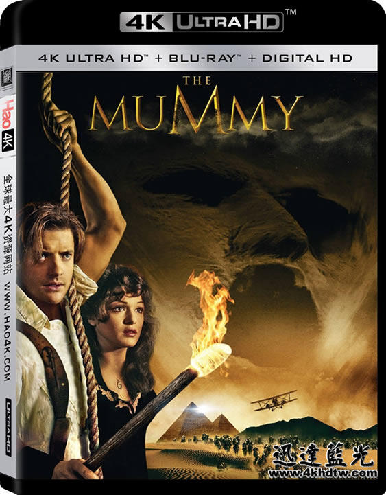 4k Uhd藍光影片4k0334 神鬼傳奇1 木乃伊1 The Mummy 1999 露天拍賣