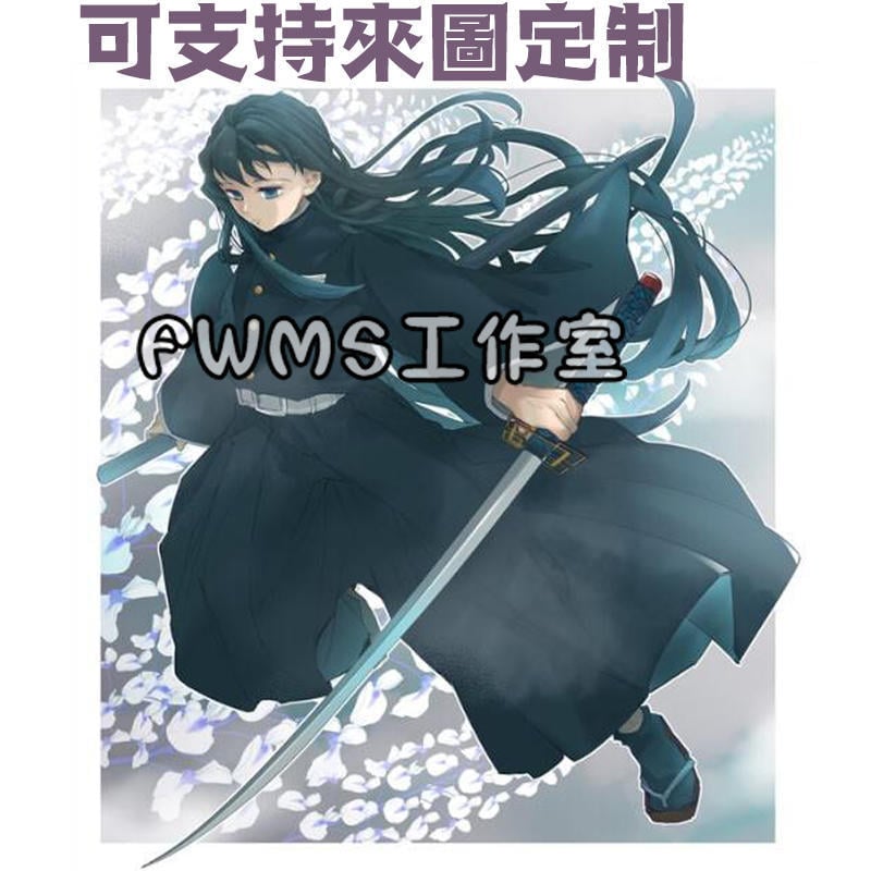 鬼滅之刃時透無一郎cos鞋子 Cosplay鞋子 Cos木屐 專業定制cos鞋子 可來圖定做 免定金預定 露天拍賣