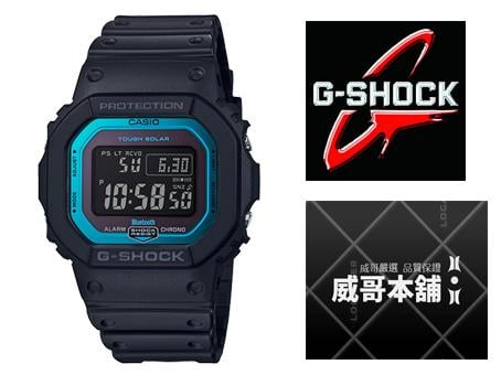 威哥本舖 Casio原廠貨g Shock Gw B5600 2 太陽能世界六局電波藍芽錶gw