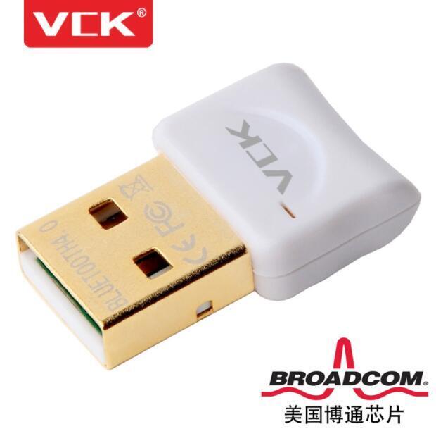 TT精品免運 VCK藍牙適配器4.0電腦USB發射接收器博通BCM20702臺式airpods連接